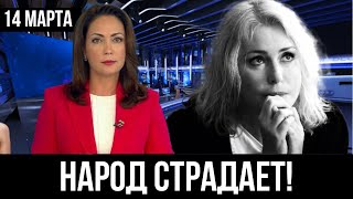 15 минут назад... Мария Шукшина НОВОЕ ОБРАЩЕНИЕ К ПУТИНУ