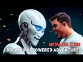 Играем с НЕЙРОСЕТЬЮ в DREAMIO уникальная Игра с ИИ пробуем