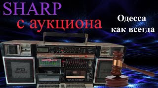 Купил SHARP WF939 на аукционе, и опять Одесса обманула