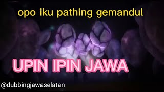 Upin Ipin bahasa jawa (Ultraman ribut part#1)