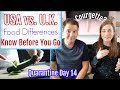 British vs. American Food Differences To Know Before a UK Trip - Grocery Shopping Taught Us So Much!