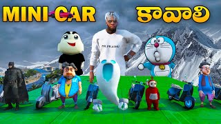 🤣 Shinchan కి MINI Car కావాలి | Gta 5 mini car telugu😂 prashu gamer #doraemon #shinchan #gta5