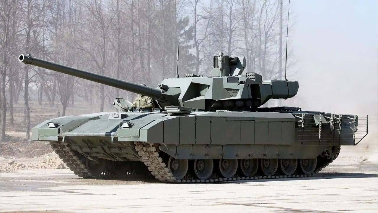 Армата 14 фото