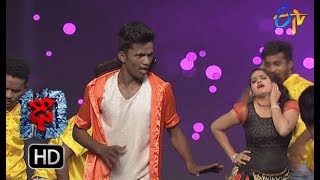 Bobby Performance | Dhee 10 |  13th December 2017 | ETV Telugu