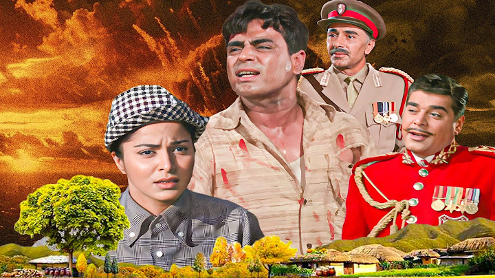 Dharti (धरती) 1970 Hindi Full Movie | Rajendra Kumar, Waheeda Rehman | देशभक्ति और एक्शन सागा!