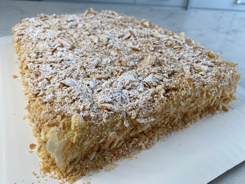 Puff Pastry Cake with Pastry Cream Filling