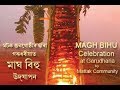 Magh Bihu of Assam