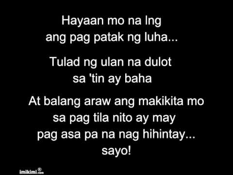 balang araw siakol balang araw siakol