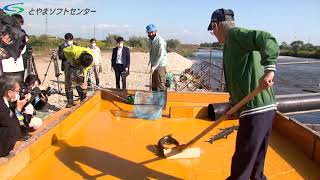 庄川でサケ漁始まる（2020/10/20放送）