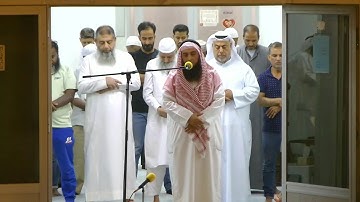 سورة الضحى والشرح - صلاة المغرب يوم الجمعة 13-6-2025