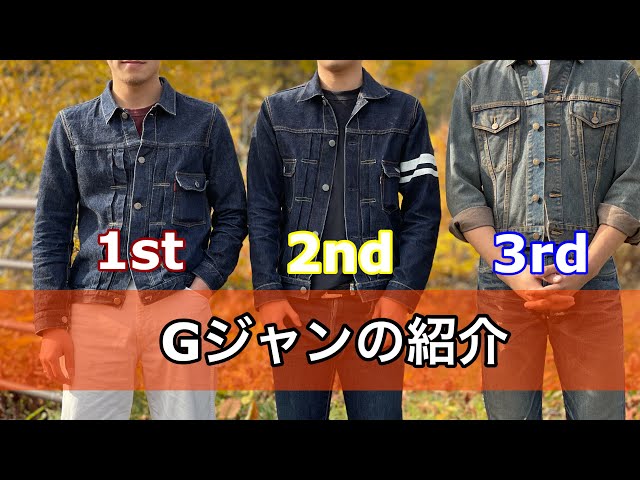 popsstory レザー フェード 1st ファースト Gジャン 14 sddefault.jpg