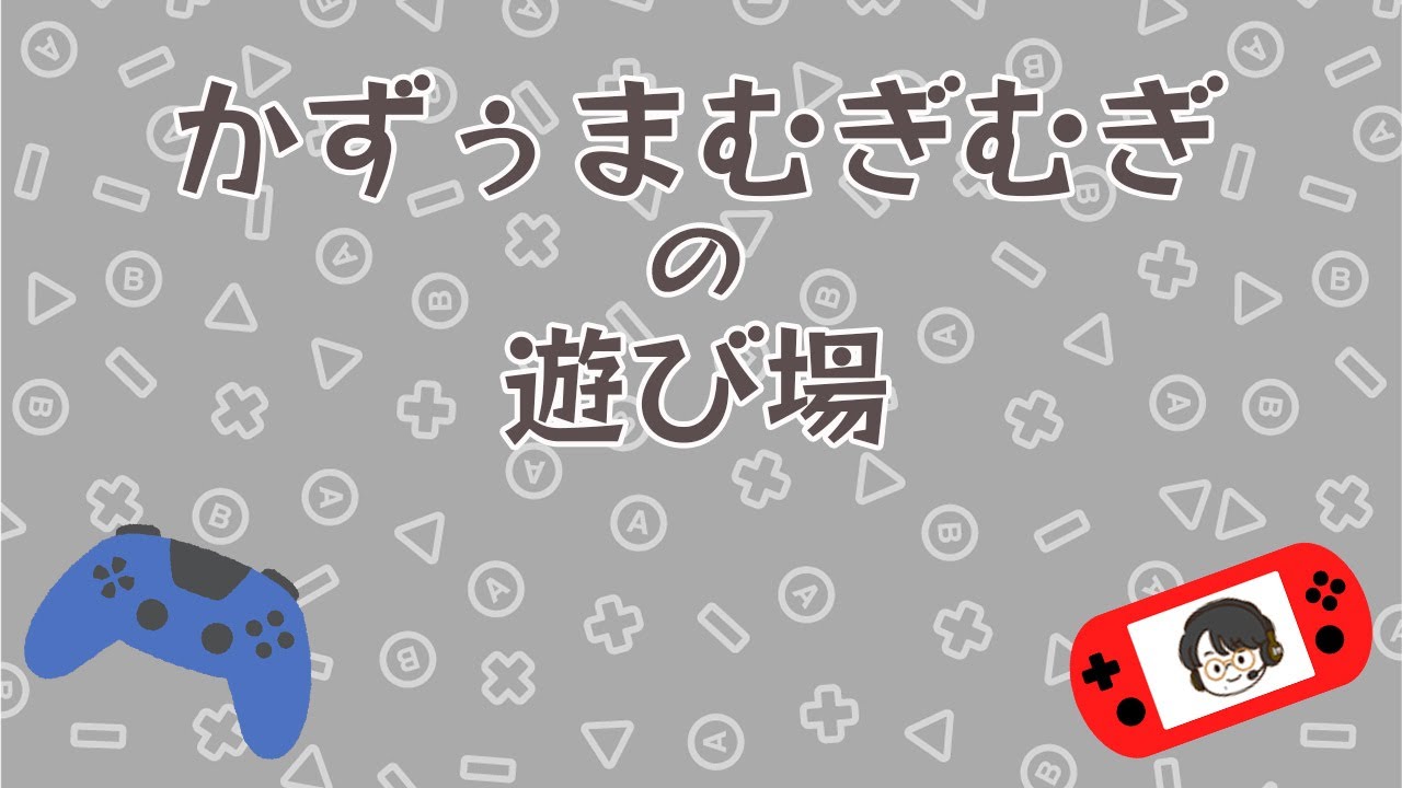 【オーバーウォッチ2】キャリーされます！