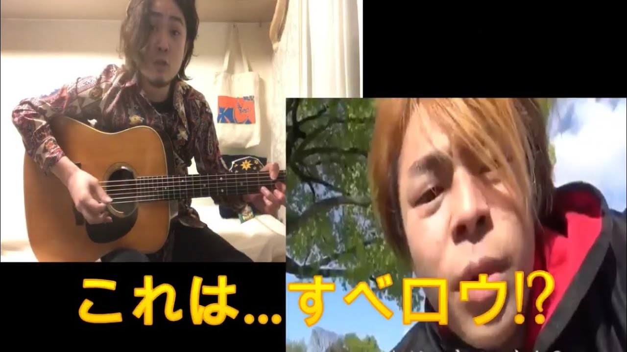 東海オンエア しばゆーさんのすべロウcmとコラボしてみた コラボ動画 Youtube