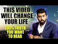 This video will Change the Way You See Life!