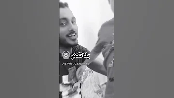 الوحش نزل كلها تعتزل فضلا وليس امرا متابعة ولايك 