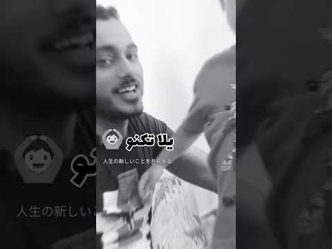 الوحش نزل كلها تعتزل فضلا وليس امرا متابعة ولايك