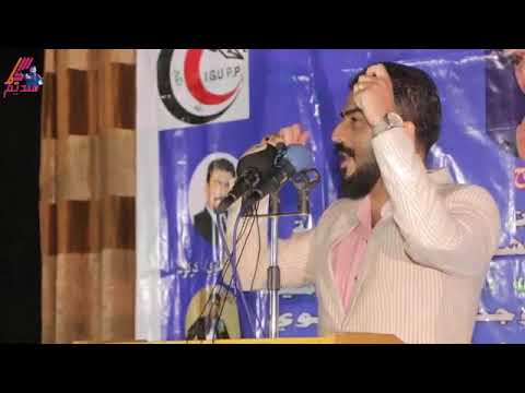الكبير حسام السبعاوي مهرجان القصيده الوجدانيه الرابع منتدى مبدئيون