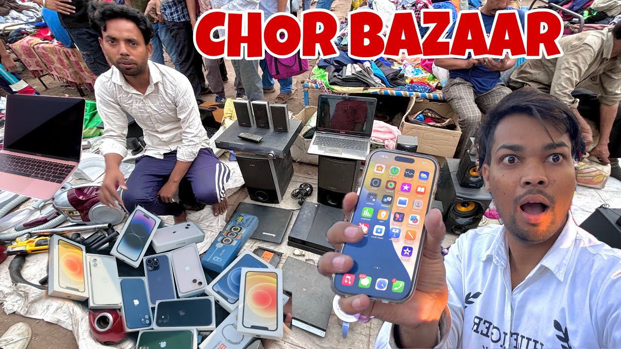 Chor Bazar Delhi 2025 | Chor Bazaar iPhone | iPhone 14, 15, 16 With Box | Jama Masjid Chor Bazaar 