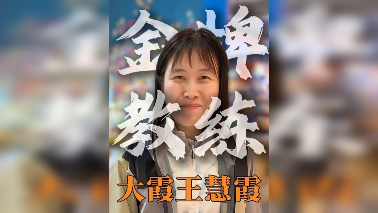 堵上所有青春，只为丈夫梦想！只字不提爱却到处都是爱！