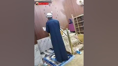 تلاوة مؤثرة وخاشعة جداً للقارئ عمر عبدالله ما تيسر من سورة الرعد مسجد داقوق ليلة 4 رمضان 1443