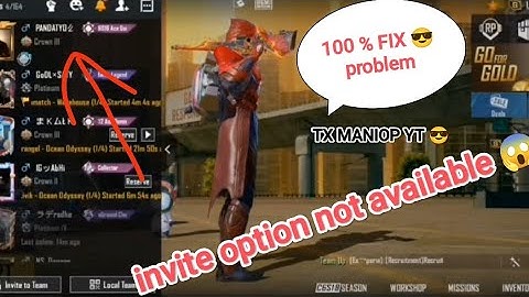 😱 INVITE OPTION NOT SHOWING IN BGMI ! WHAT WE DO | requested time out ! Fix the problem 😎
