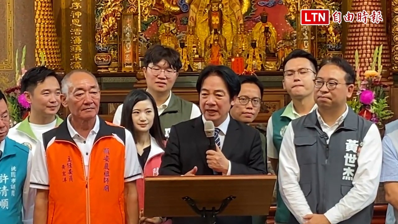 賴清德:立法院若能讓我過半 經濟會更好 賴清德:立法院若能讓我過半 經濟會更好