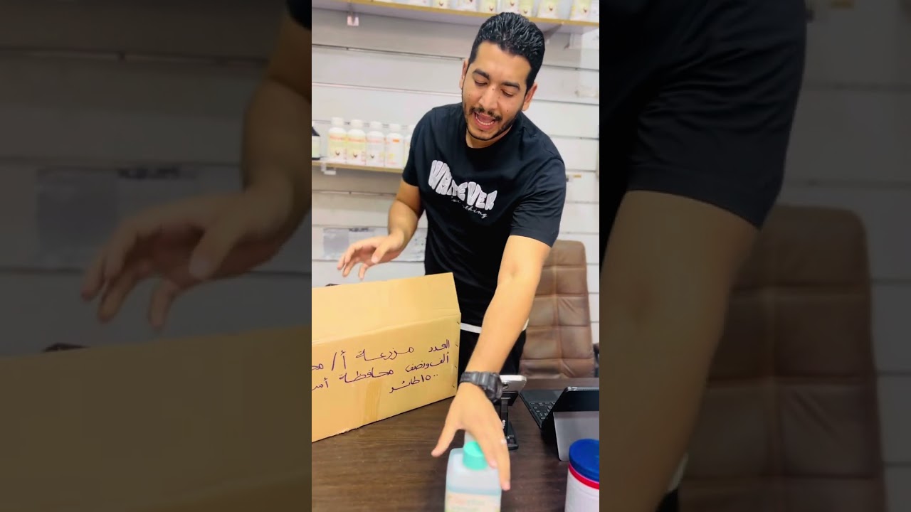 أدويه دوره الفراخ البيضاء كامله