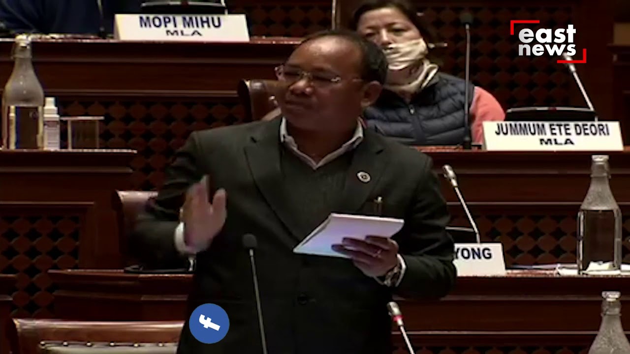 Arunachal | Declaration of Kamala District into reserve forest without notification | Eastnews