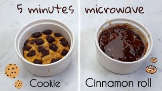 كب كوكيز و سينامون|| كوكيز سريع  || Micro wave Cookies 2021