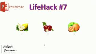 картинка: PowerPoint Lifehack #7 Как увеличить объекты во время показа презентации?