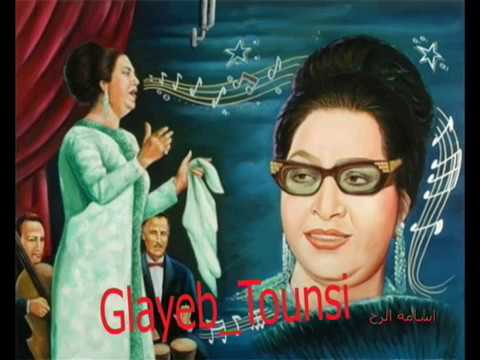 كوكتال أم كلثوم مع عمالقة الطرب  الجزء الاول