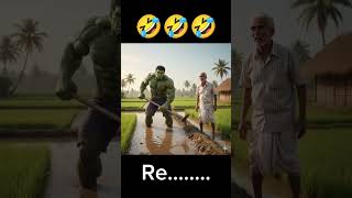 Hulk vs. Desi Boss! 😂 Hulk Farmer Mode 🚜 #funnyvideo
