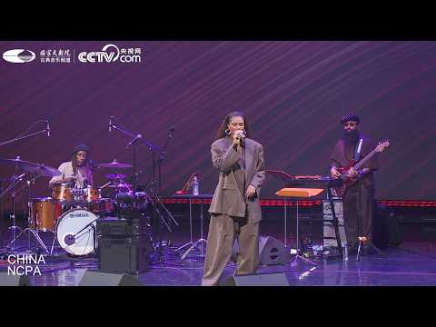 The 6th Taihu Jazz Festival: “Banho de Folhas”