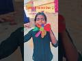 अनया ने यह क्या देखा 😱 #Shorts #comedy #funny #khushigupta39