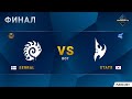 [DH Masters 2020 Winter] Финал | Serral (Z) vs. Stats (P)