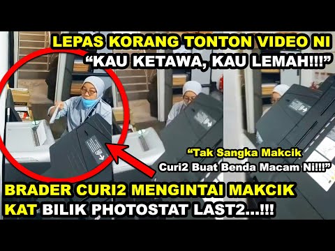 SIAPA KETAWA, DIA