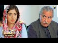 Dikhawa Season 3 Makaar Usman Peerzada Sabhat Bukhari Sabiha Hashmi HAR PAL GEO 