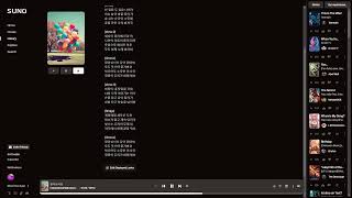 일이삼사오