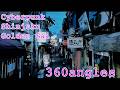 [Real Cyberpunk Tokyo] Golden Gai Night Walk 360°