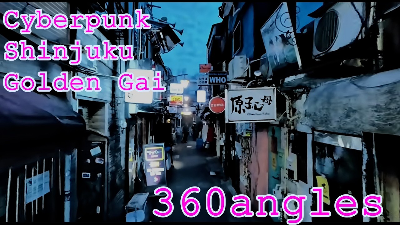[Real Cyberpunk Tokyo] Golden Gai Night Walk 360°