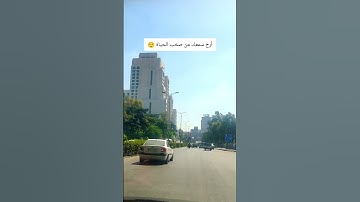 #سورة_النجم تلاوة هادئة الشيخ أبو علاء الراقي
