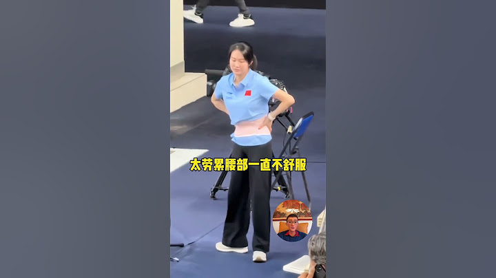 陈若琳为全红婵拉伸，忍着腰伤认真指导训练， 全妹则为身体疲劳的陈若琳按摩，她太懂事了，师徒俩个都辛苦了一定保重身体！ #全红婵 #陈若琳  #体育 #跳水