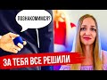 7 психологических эффектов, у которых мы на крючке