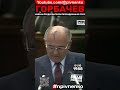ГОРБАЧЕВ ИЗБРАН ПРЕДСЕДАТЕЛЕМ ПРЕЗИДИУМА ВС СССР - 1 октября 1988