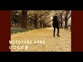 いつもの空 / 佐野元春