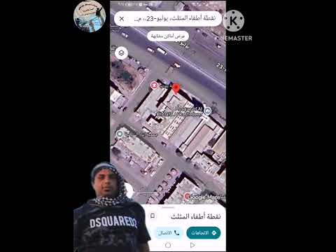 امسك بلطجي وليد عبد الغفار شهرته وليد فيديو مرشد