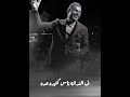 اغنيه عمرو دياب الي يمشي يمشي بدون موسيقي صوت فقط
