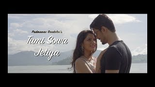 Video voorbeeld van "Tumi Sowa Jetiya Beautiful Assamese Romantic Song | Padmanav Bordoloi 2019"