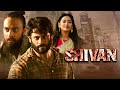 Shivan   new released romantic action south movie  sai teja taruni singh