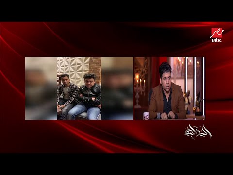 عمر كمال: أنا عضو نقابة موسيقيين بقالي ٤ سنين وملحن للنقيب هاني شاكر شخصيا